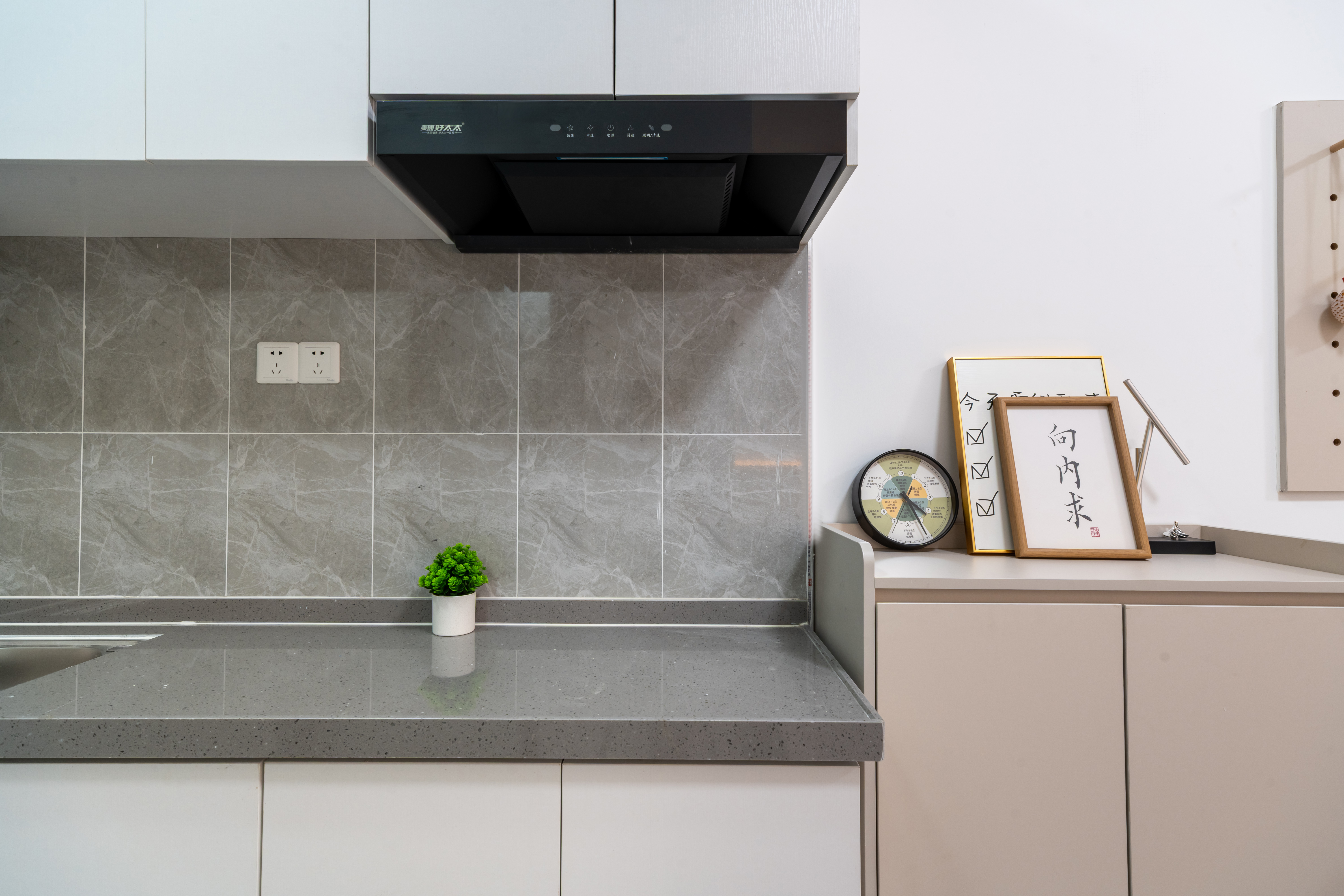 精品单间 实景13